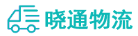 成都到杨浦区物流公司